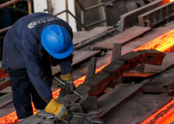 Energjia e shtrenjtë detyron Kurum të mbyllë fabrikën e çelikut