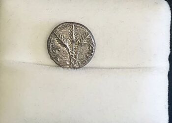 SHBA i kthen Izraelit monedhën “tepër të rrallë” me vlerë 1 milion dollarë