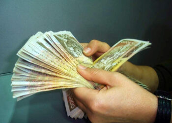 Apeli i qeverisë, më 25 nëntor ankandi i bonove të thesarit