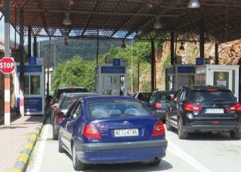 Sa do të gjobiten individët që nuk deklarojnë vlerat monetare?