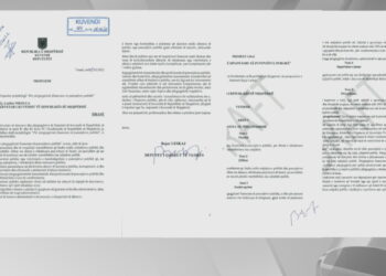 Punonjësit e administratës që dëmtojnë buxhetin, do t’a paguajnë dëmin