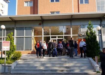 QKB apel biznesit: Procedura të reja për ndryshimin e të dhënave