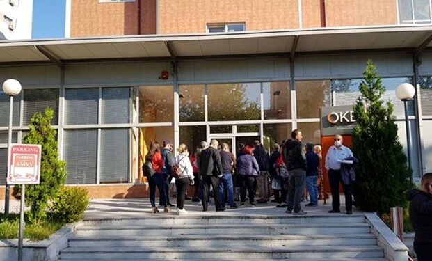 QKB apel biznesit: Procedura të reja për ndryshimin e të dhënave