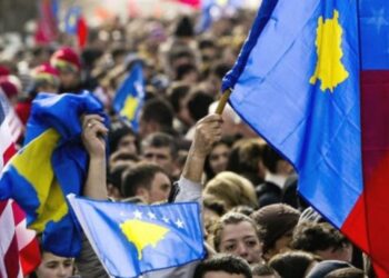 Kosova feston 15 vjetorin e Pavarësisë