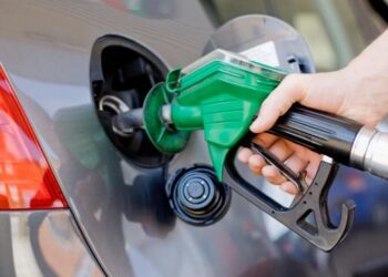 Bordi ul çmimet e karburanteve