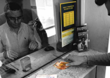 Varësia nga emigrantët