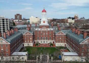 Ja cilat janë 10 universitetet më të mira në botë për vitin 2024