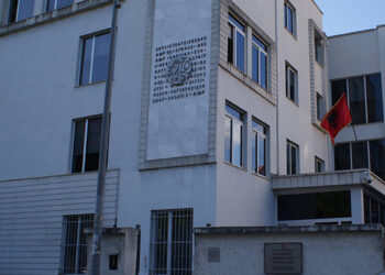 Qeveria propozon Mimoza Kaçin si kreun e ri të AMF