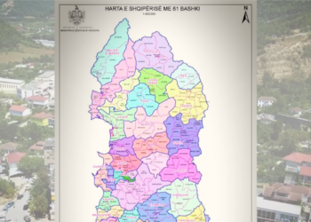 Harta territoriale do të ndryshojë sërish, qeveria njofton reformën e re administrative