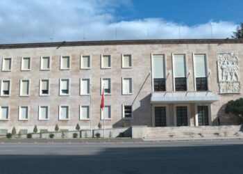 Rama krijon një tjetër ministri të re