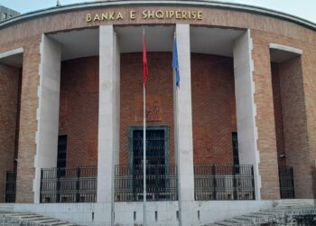 Banka e Shqipërisë mban të pandryshuar në 3.25% normën bazë të interesit. Nuk përjashtohet rritje në vijim