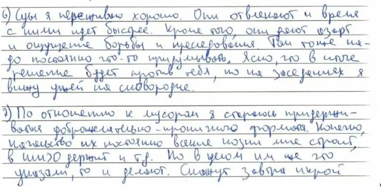 Letrat e Navalny-t brenda në burg, motivojnë mes rreshtash! Ai nuk humbi qartësinë e mendjes