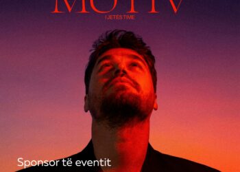 Credins bank, kryefjala e verës 2024!