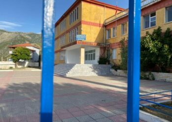 Në një dekadë janë mbyllur 22% e shkollave 9-vjeçare publike në rang vendi