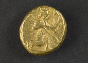 Një thesar monedhash të rralla ari zbulohen gjatë gërmimeve arkeologjike në Turqi