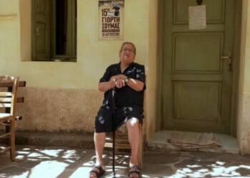 Rënia demografike: Greqia përballet me kolaps alarmant të popullsisë