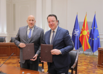 Qeveria e Maqedonisë të Veriut mbështet hyrjen në treg të grupit 4iG, investitorit të One Albania