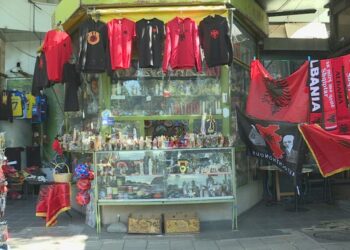 Qeveria nis luftën kundër mallrave kinezë