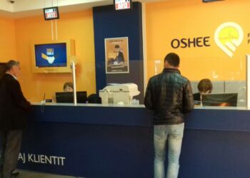 Borxhet e energjisë, qytetarët i paguajnë, institucionet i shtojnë