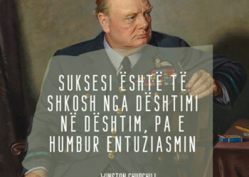 20 thënie frymëzuese nga njerëz të famshëm