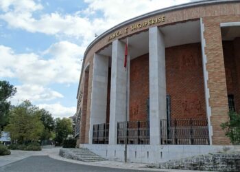 Viti 2024 mbyllet me normën interesi 2.75%. Guvernatori: Kemi blerë euro për të stabilizuar kursin