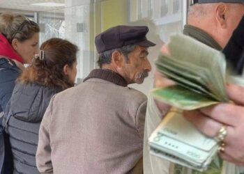 Nis shpërndarja e bonusit të fundvitit për pensionistët