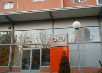 Qeveria merr vendimin: Shërbimet e Qendra Kombëtare e Biznesit vetëm online