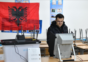 Komisioni i reformës zgjedhore, dëgjesa online me shoqërinë civile në Shqipëri