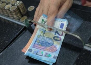 Tregtia e valutave, ja sa pika të këmbimit valutor kemi. Një pjese iu hoqën licencat