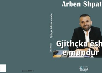 Vjen libri “Gjithçka është e mundur”. Rrugëtimi plot sfida dhe mundësi i sipërmarrësit Arben Shpata
