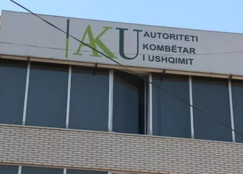 Ligji i ri, shkrihet AKU! Unifikimi i Inspektorateve është direktivë e BE, çfarë pritet të ndodhë me punonjësit