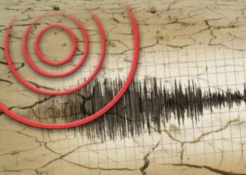 Lëkundje tërmeti në Shqipëri, ja sa i fortë ishte