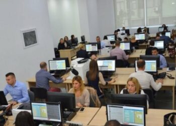 Ligji i ri për administratën publike, pakësohen institucionet e varësisë