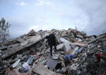 Sigurimi i detyrueshëm i banesave, ja rezervat e Dhomës Amerikane të Tregtisë