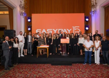 EasyPay, 15 vite inovacion! Transformimi digjital i sektorit financiar po ecen me hapa të shpejtë
