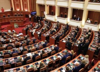 Miratohet ligji! Nga 1 janari, rivlerësimi i pronave me 5%