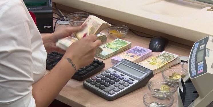 Rritet kërkesa për kredi nga bizneset, vrojtimi i BSH: Lehtësohen kushtet dhe ulen kërkesat për kolateral